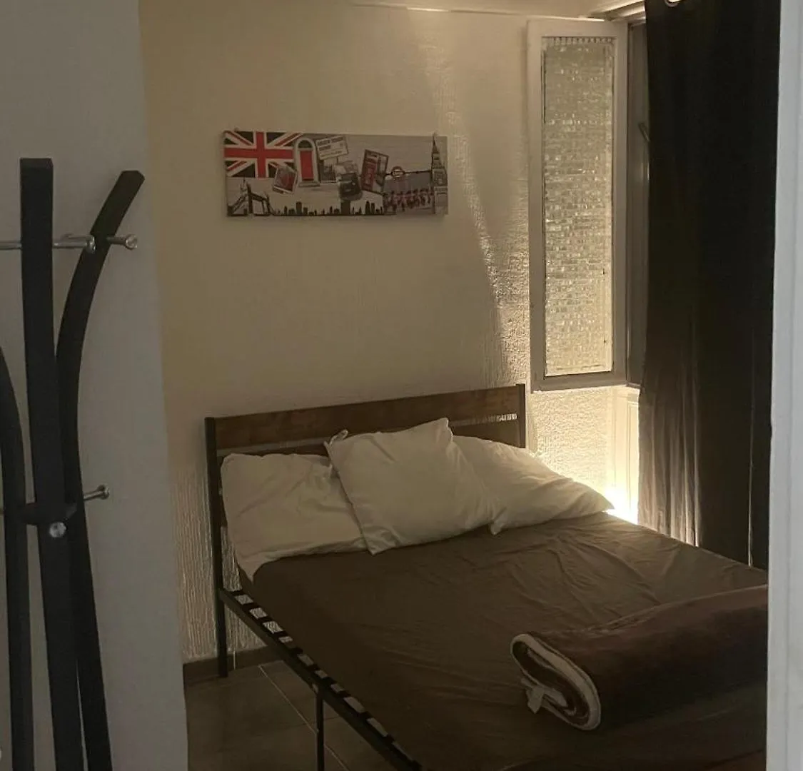 Housse Apartment Avignon
